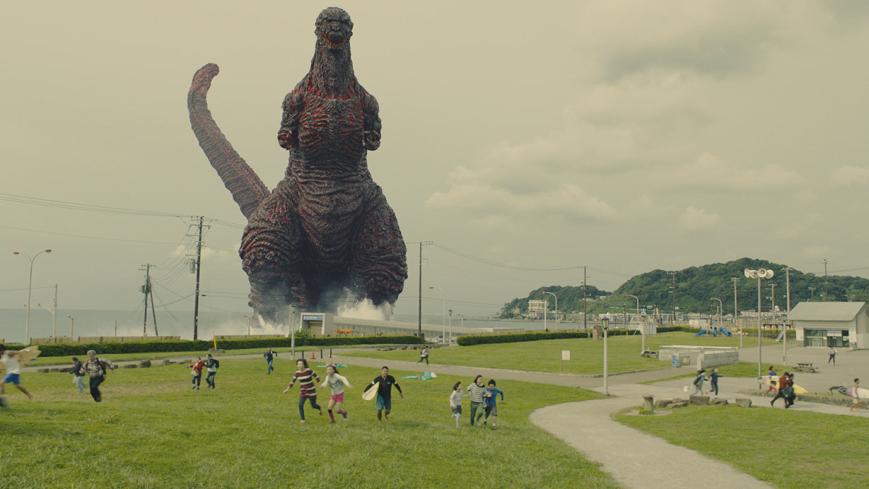 SHIN GODZILLA DROPS THIS WEEK!